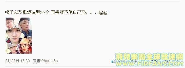 帽子以及眼鏡造型0.jpg
