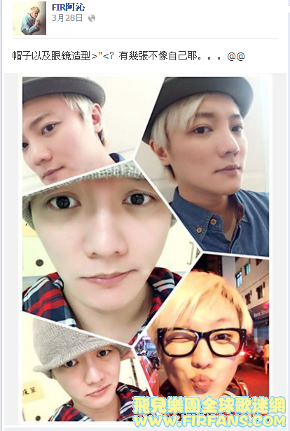 帽子以及眼鏡造型2.png