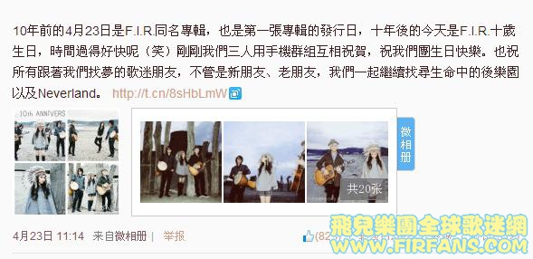 360截图20140501145119390.jpg