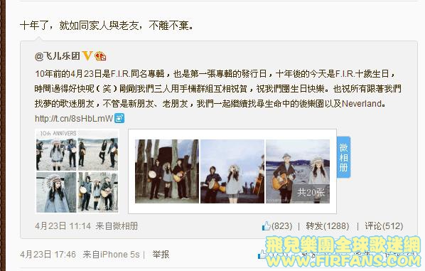 十年了，就如同家人與老友，不離不棄。.jpg