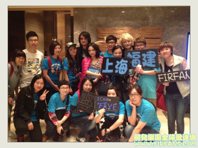 今天已經不能用HIGH來形容，簡直是爆炸了！WE LOVE YOU，下次一定要再回來寧波。 5.jpg