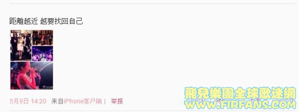 距離越近 越要找回自己0.jpg