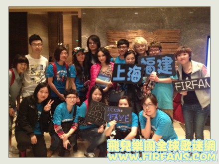 晚安啦！！！今夜狂歡：）love you0.jpg