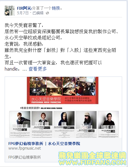 阿沁.png
