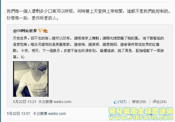 我們每一個人還剩多少口氣可以呼吸，何時要上天堂與上帝相聚，這都不是我們能控制的。.jpg