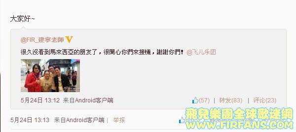 大家好~.jpg