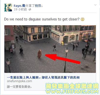 飛.png