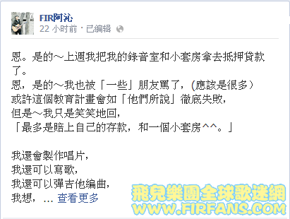 恩.png