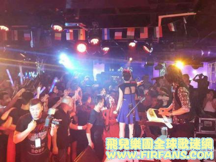 南京的表演火熱熱，謝謝歌迷們。by建寧老師@FIR_建寧老師 @FIR阿沁世界 @FIR小飛俠1.jpg