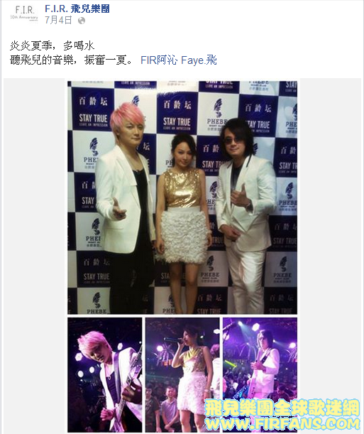 炎炎夏季.png