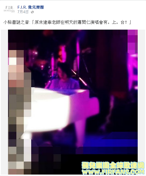 小秘書謎之音.png