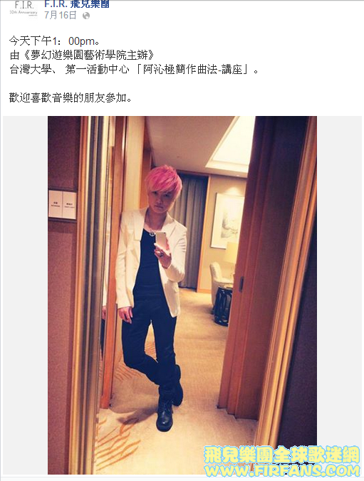 今天下午1：00pm。.png