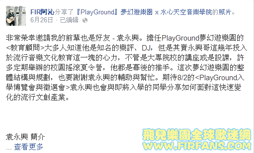 非常.png