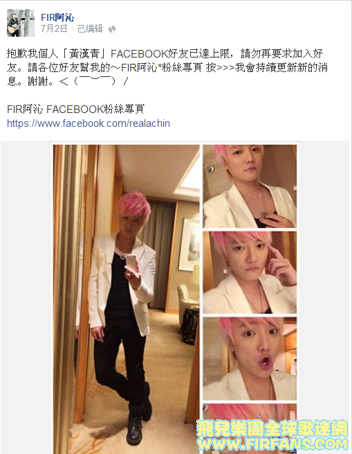 抱歉我個人.png