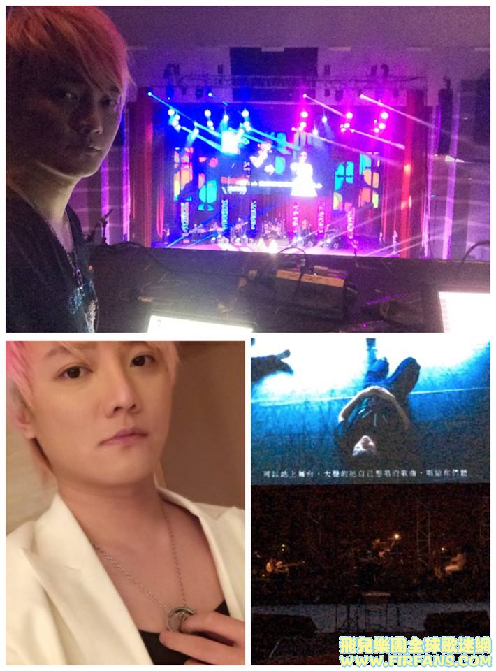 蕭閎仁演唱會，沁第一次擔任副導演，.jpg