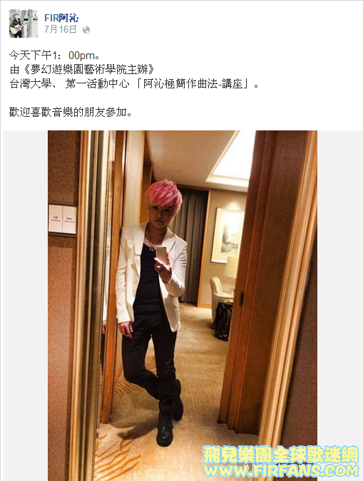 今天下午1：00pm。.png