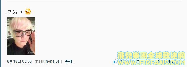 早安：）0.jpg