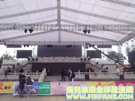 晚安，海寧！3.jpg