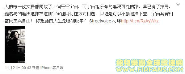 人的每一次抉擇都開啟了0.jpg