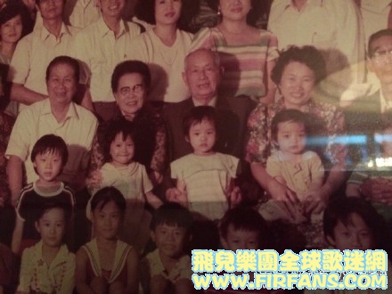 團圓中！阿公阿媽我們回來啦～.jpg