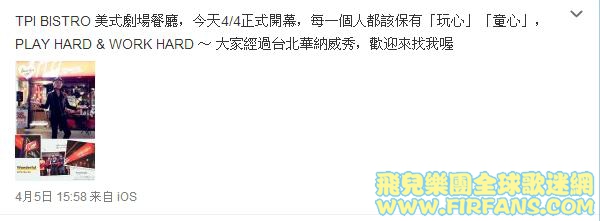 歡迎來找我喔0.jpg