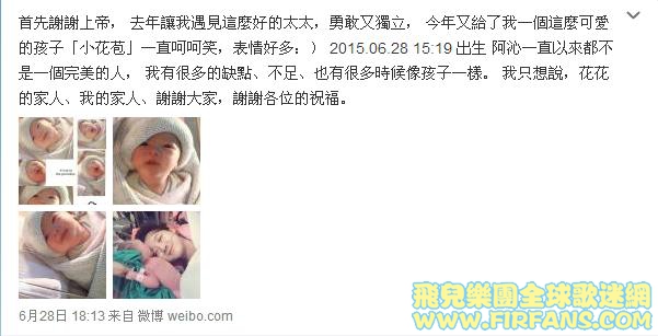 360截图20150629001957765.jpg