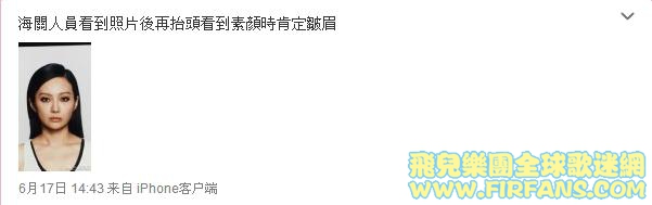 360截图20150630175638109.jpg