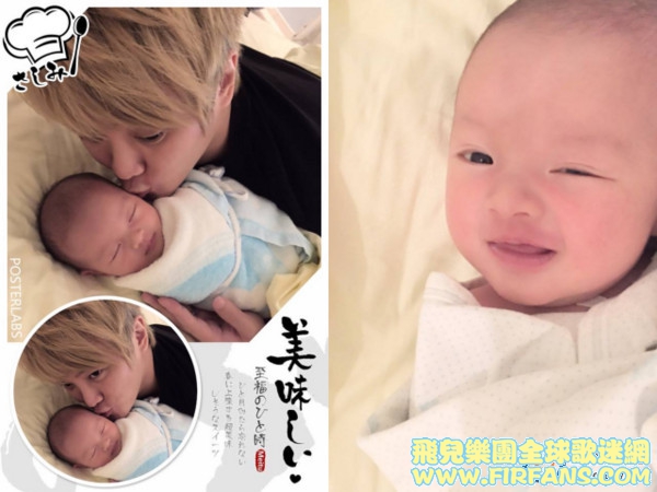 150803 阿沁 3.jpg