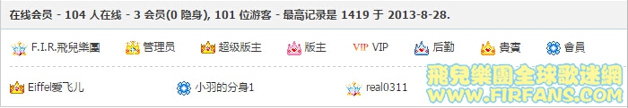 QQ截图20151024222958.jpg