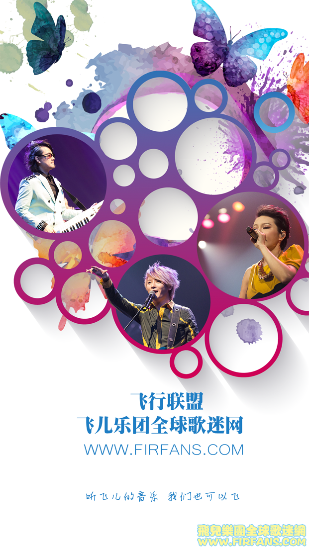 启动图副本.png