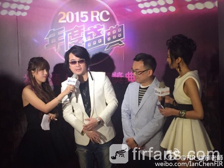 今天參與RC盛會擔任頒獎人^_^1.jpg