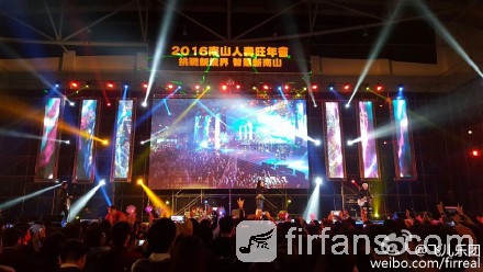 昨天在台北活動，也發照片給大家，祝大家新年期間快樂喔～7.jpg