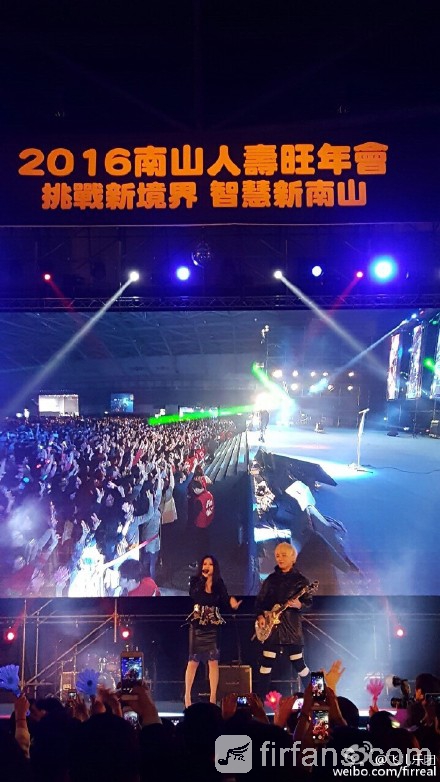 昨天在台北活動，也發照片給大家，祝大家新年期間快樂喔～8.jpg