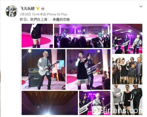 昨日，我們在上海美麗的夜晚3.jpg