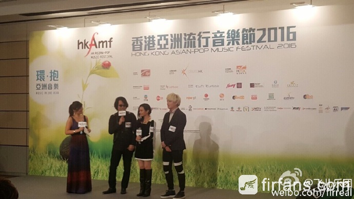 很榮興代表台灣參加香港國際流行音樂節，和亞洲各個音樂朋友們交流，今晚香港國際會議.jpg