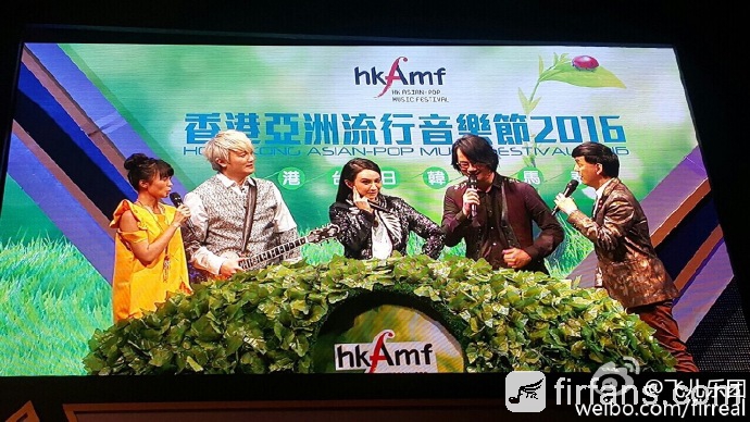 亞洲流行音樂節演出，大家都很high喔！也謝謝香港歌迷們的燈牌，看到了！很謝謝你們！7.jpg