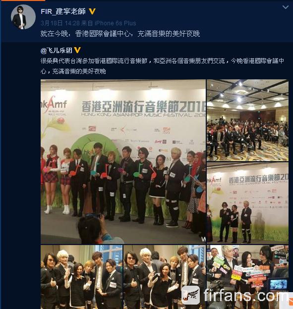 就在今晚，香港國際會議中心，充滿音樂的美好夜晚.jpg