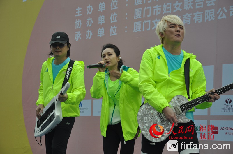 51厦门跑 1.JPG