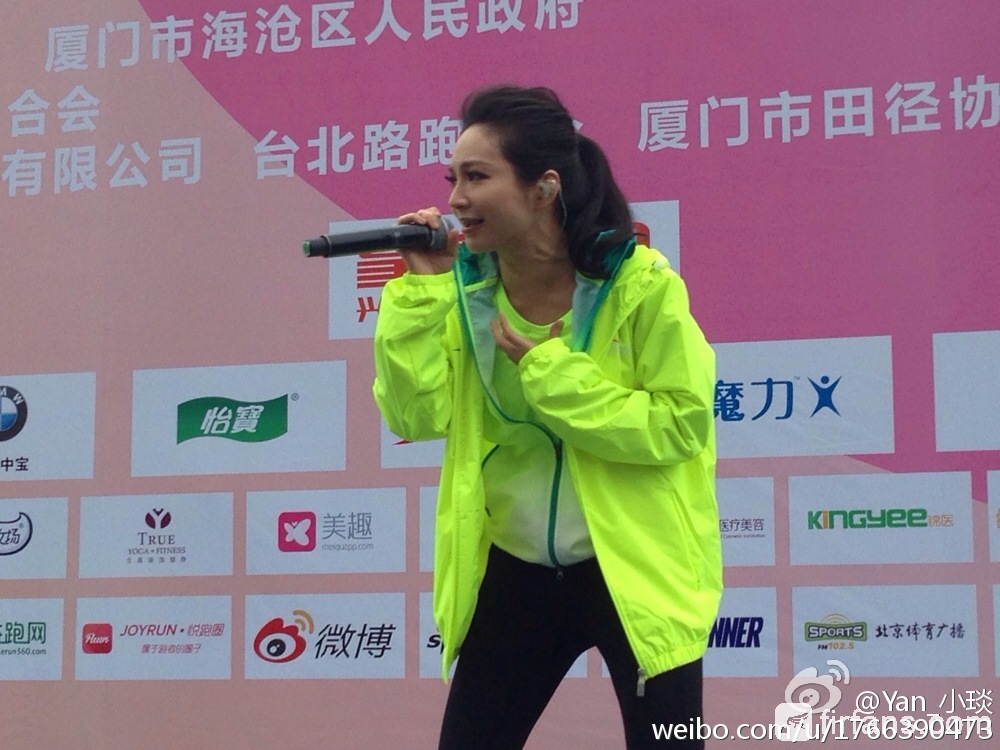 粉红跑 15.jpg