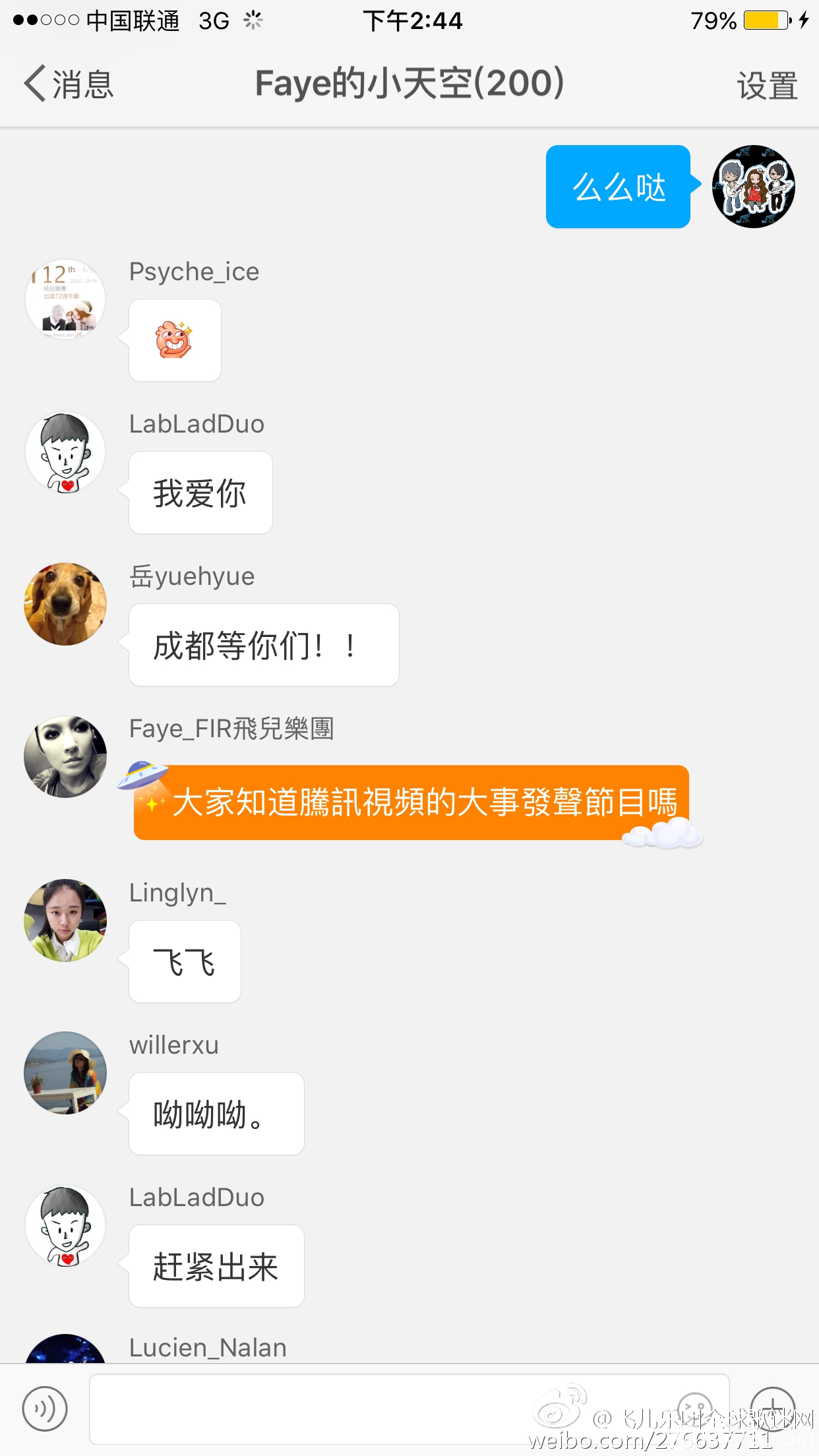 空降 3.jpg
