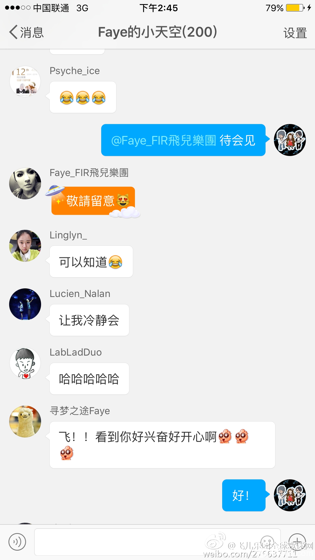 空降 4.jpg