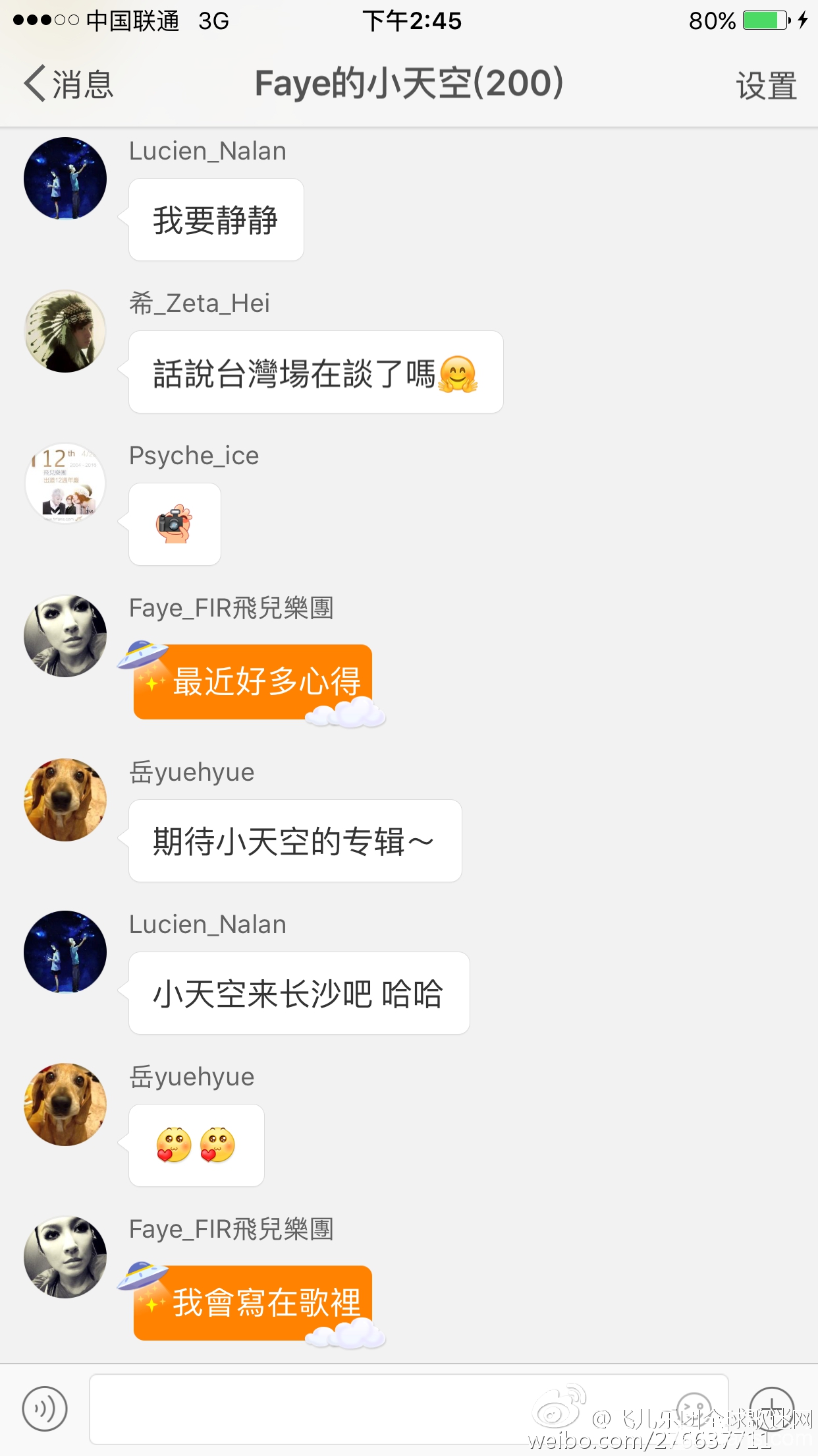 空降 5.jpg