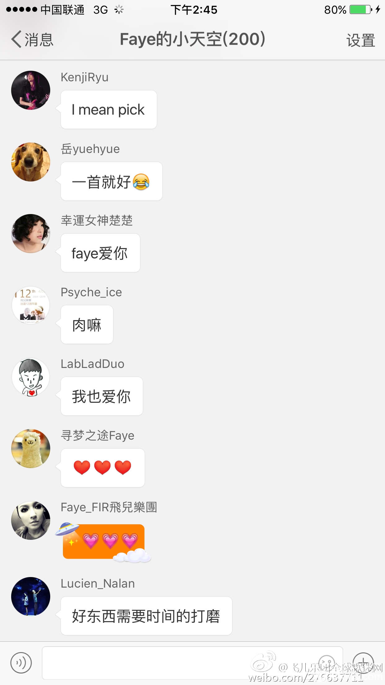 空降 6.jpg