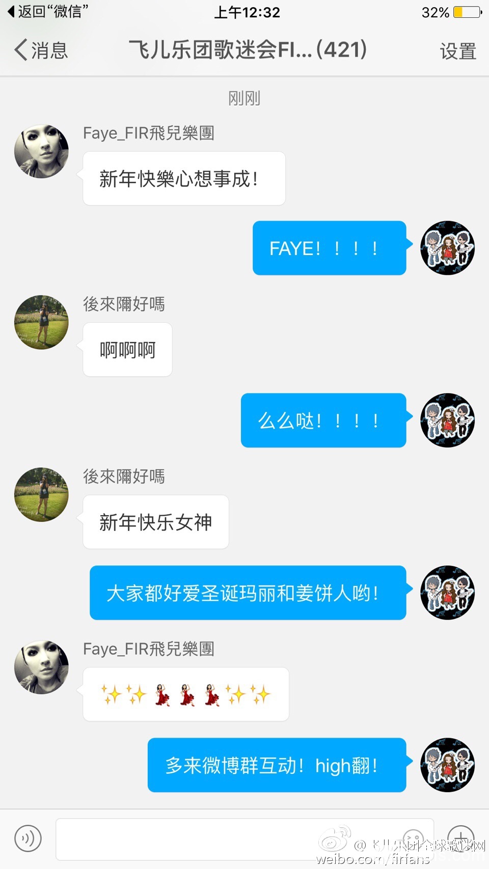 空降 7.jpg