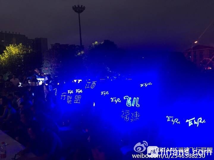 QQ图片20160829224248.jpg