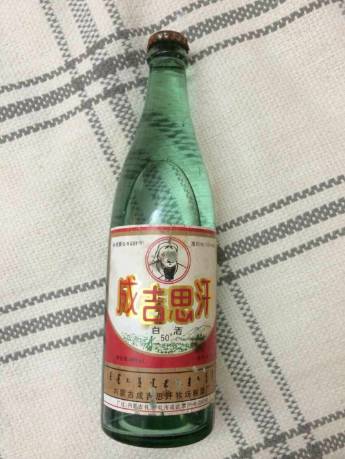 专访05.jpg