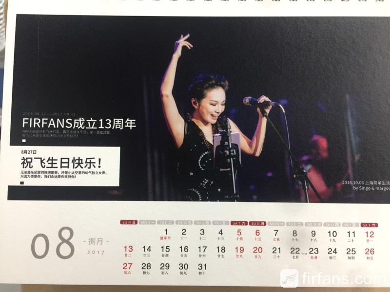 111511g8q09gl0208ksqlg.jpg