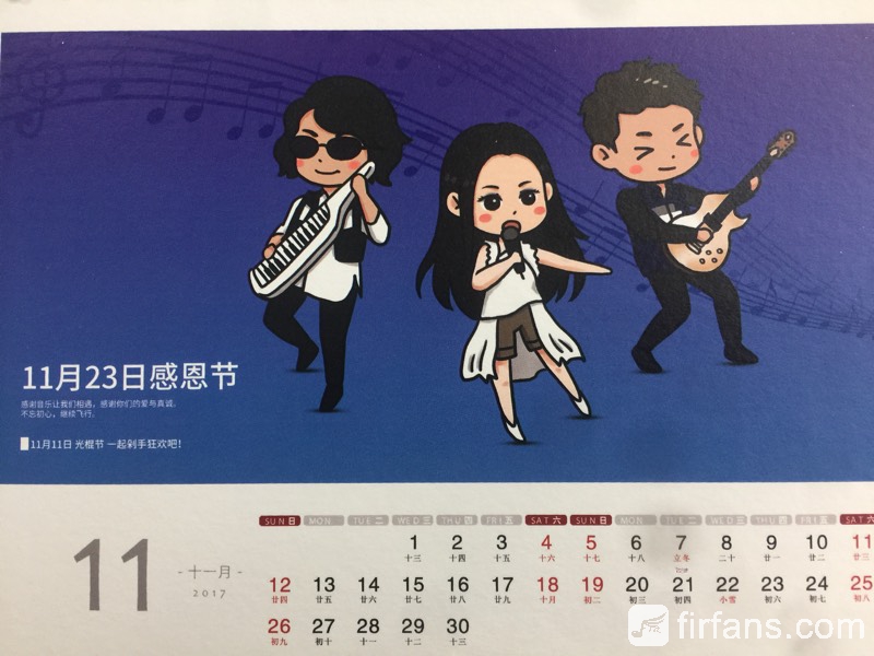 111512r42jx3uktccdjkjn.jpg