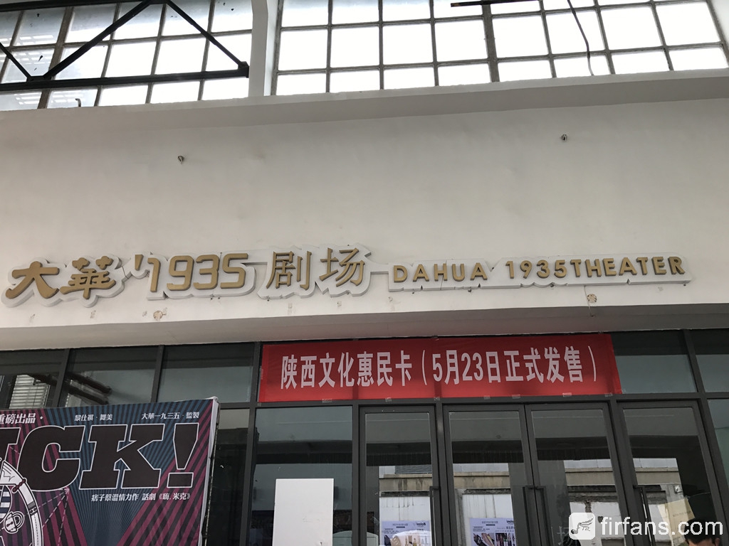 IMG_2094_副本.jpg