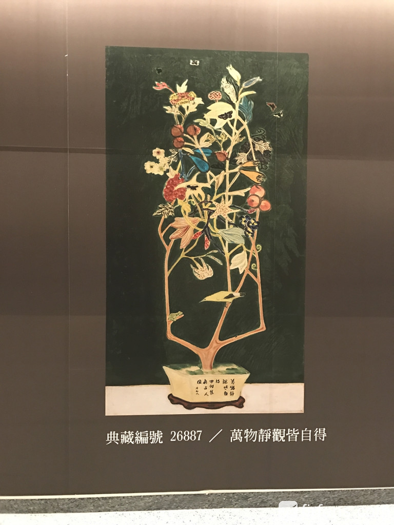 IMG_2821_副本.jpg